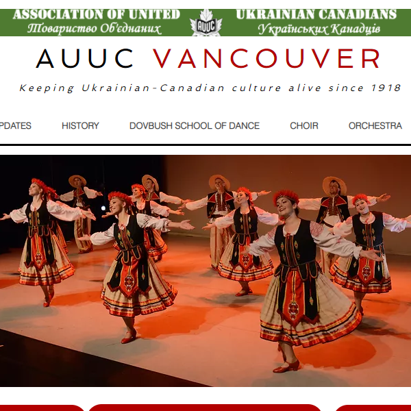 Ukrainian Organization in Vancouver British Columbia - Association of United Ukrainian Canadians Vancouver