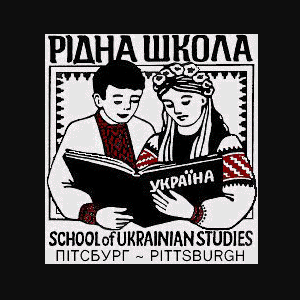 Ukrainian Speaking Organizations in USA - Pittsburgh Ukrainians - Ridna Shkola