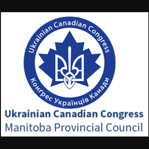 Ukrainian Speaking Organizations in Canada - Ukrainian Canadian Congress Manitoba Provincial Council