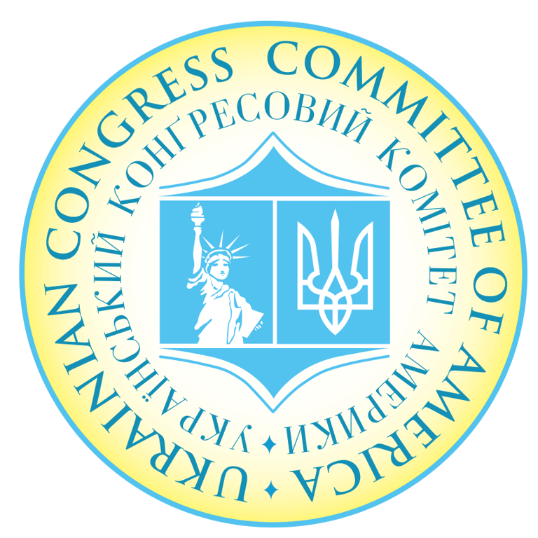 Ukrainian Speaking Organizations in USA - Ukrainian Congress Committee of America